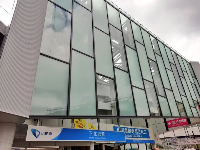 魔法遣いに大切なこと 聖地巡礼 ロケ地 舞台 アニメロケツーリズム巡りの場所や方法を徹底紹介 旅する亜人ちゃん