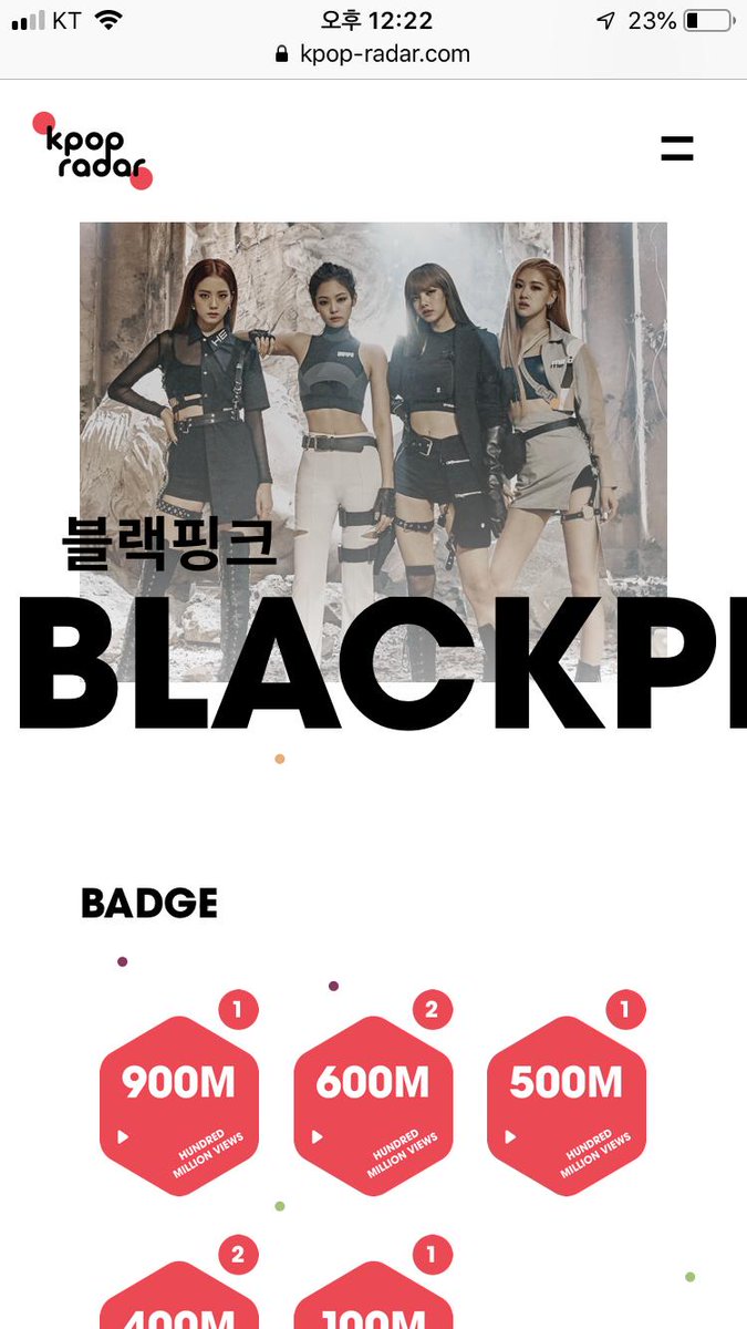 honky76's tweet photo. @blackpinkvns @ygofficialblink only for BLACKPINK https://t.co/ccsuFXo7r2 https://t.co/yHINabUQpr