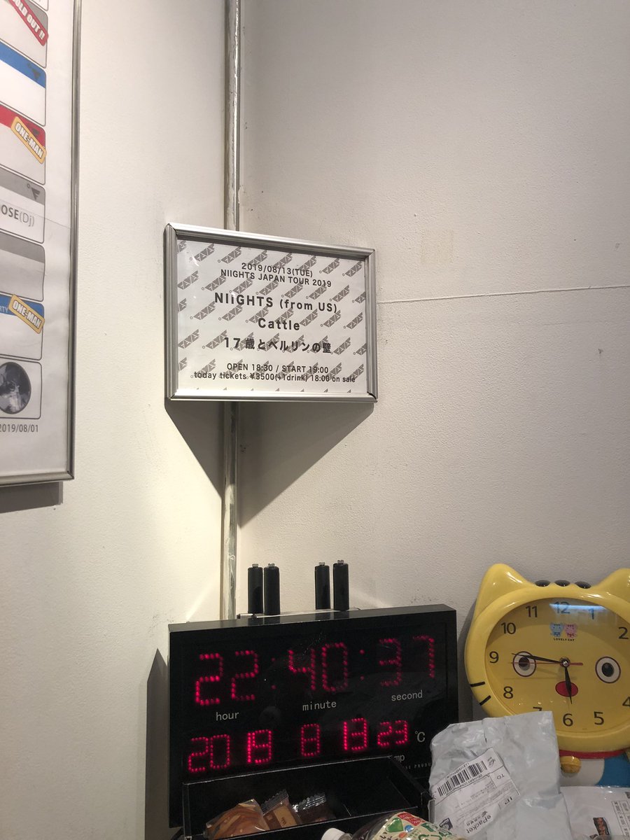 jj0ijq_0t2m's tweet photo. 昨日はありがとうございました✨
NIIGHTSもベルリンもキラキラしててかっこよかった。。 https://t.co/sh4YEArrYo