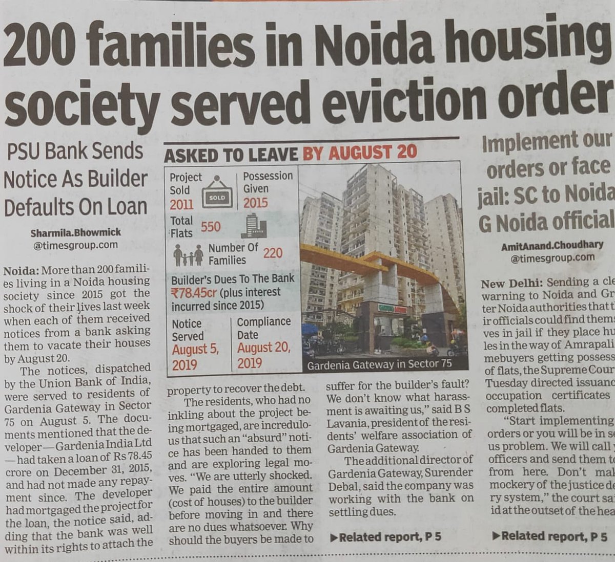 <a href="/narendramodi/">Narendra Modi</a> <a href="/PMOIndia/">PMO India</a> <a href="/myogiadityanath/">Yogi Adityanath</a> <a href="/Satishmahanaup/">Satish Mahana</a> <a href="/rajnathsingh/">Rajnath Singh</a> <a href="/PankajSinghBJP/">Pankaj Singh</a> <a href="/BJP4India/">BJP</a> Sir, is your Govt doing anything to protect the interest of homebuyers?? Looks like nothing. Hope you have been watching TV, newspapers exposing fraud builder's in Noida/Gr Noida.