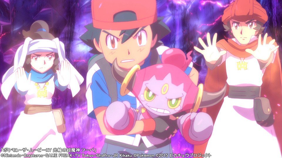 ポケモン・ザ・ムービーXY 光輪の超魔神 フーパ』 8/17(土)午後1:45