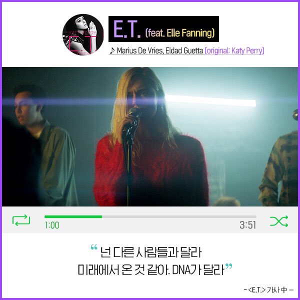 #무더위 #뿌셔뿌셔! 신나는 음악영화🎤 <틴 스피릿> 속 #팝스펙터클 #띵곡 몰고가실게요~!(Ft. #아리아나그란데 & #케이티페리 & #로빈 & #시그리드)...