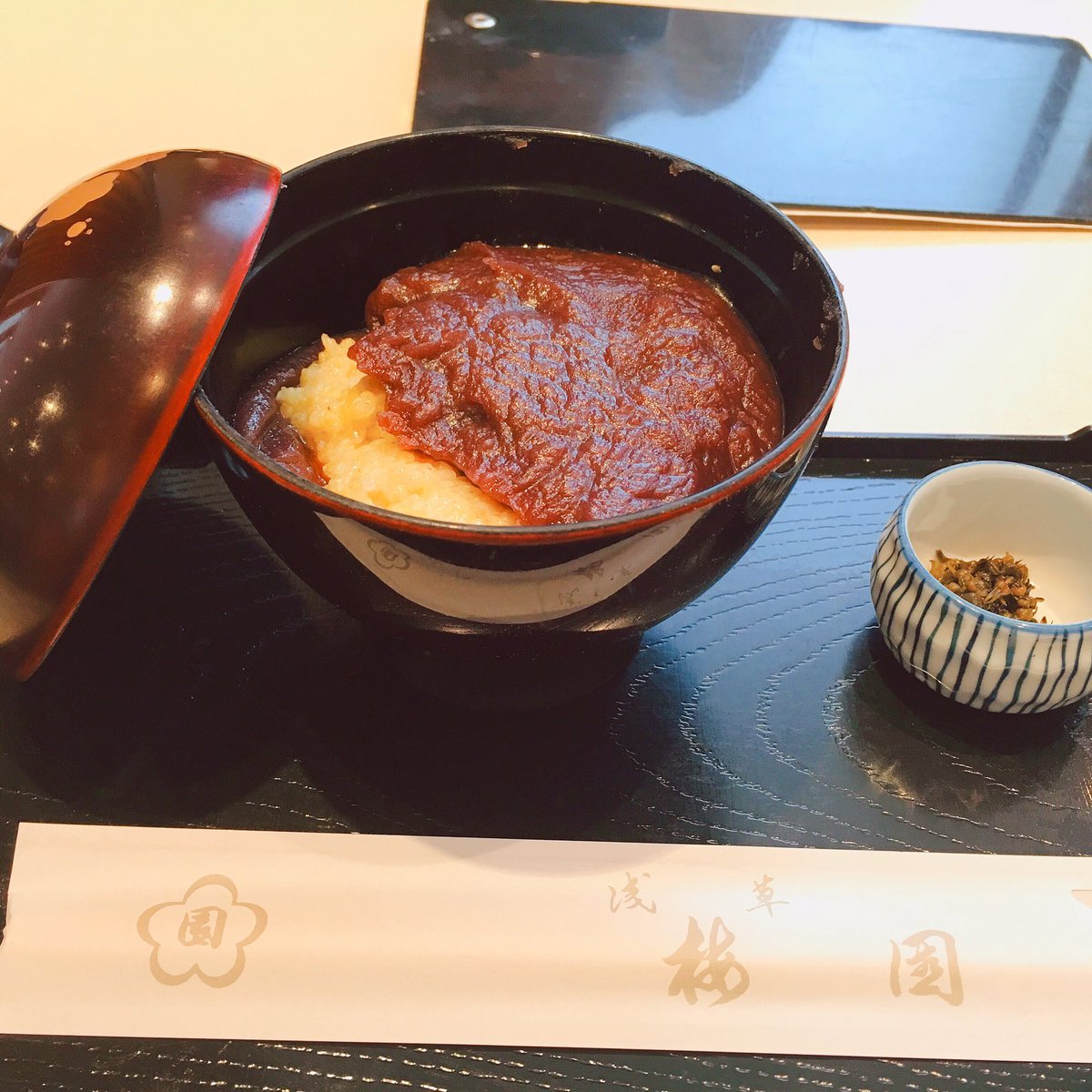Haischlib 粟ぜんざい Ar Twitter
