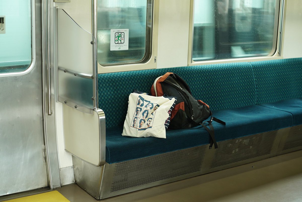 ekksisa's tweet image. #endlesshomework