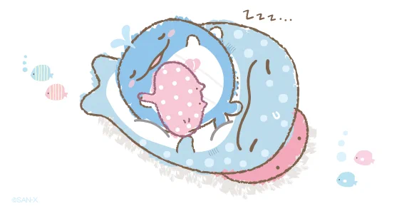 zzz… ♪ 