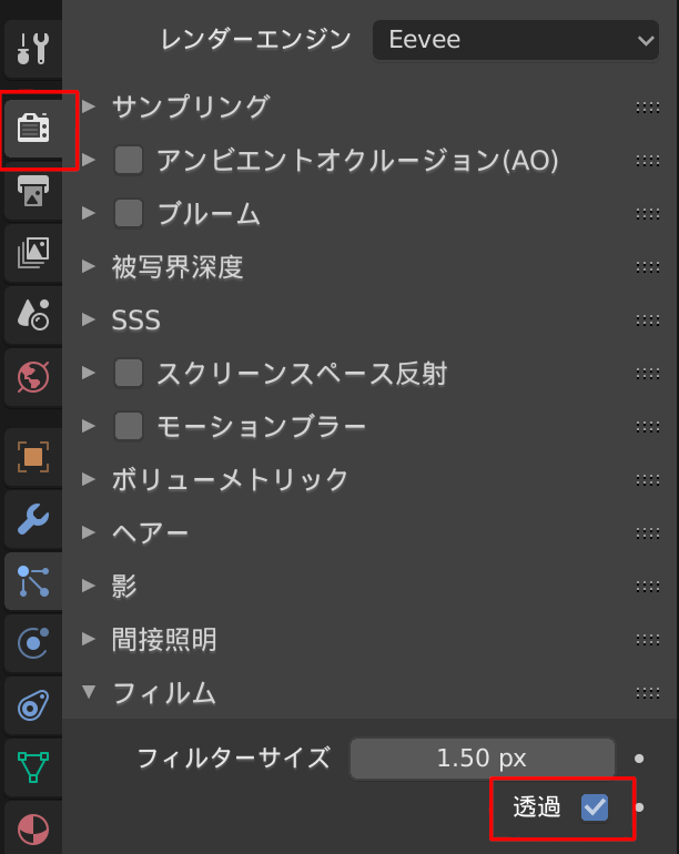友 On Twitter というわけで 今からblender勉強しようとしてる場合も2 79以前用の書籍は普通に役立つと思います ポジショントーク