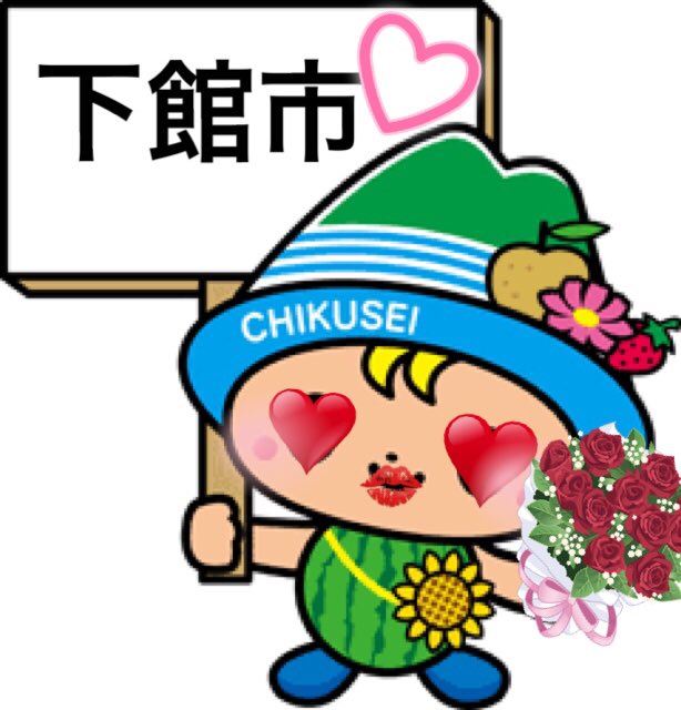 shimo_led's tweet photo. https://t.co/0z3YcM4qxY