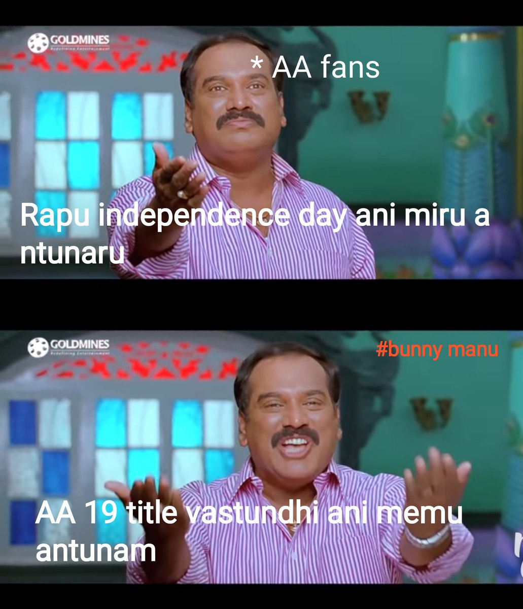 manohar_talluri's tweet photo. Waiting for #AA19Title #AA19Update https://t.co/wMuXAlmZfS