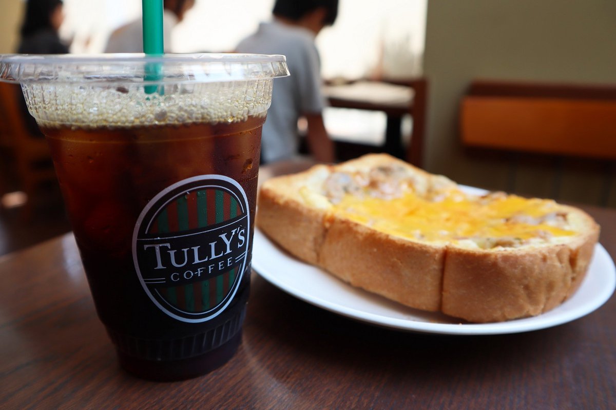 タリーズコーヒージャパン株式会社 お食事のおともや コーヒーブレイクにちょうどいい アイスコーヒー すっきりした苦みと深い甘みが 暑い日に心地よい一杯です 今日のあなたの一杯は 美味しいコーヒータイムをお過ごしください タリーズ