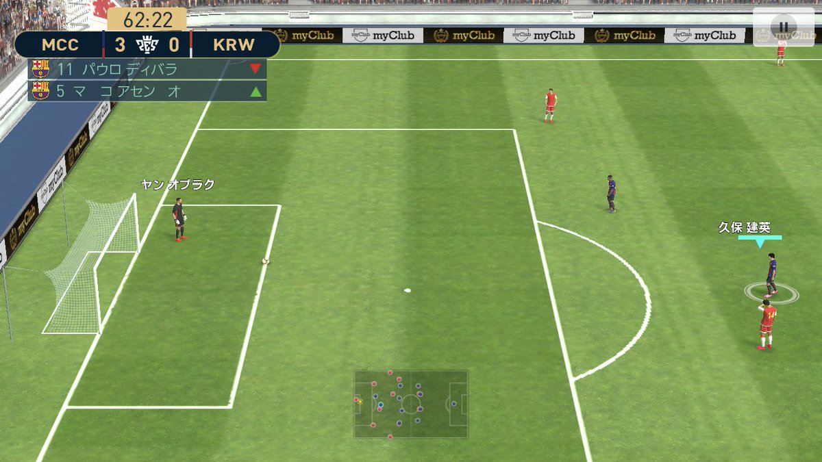 ウイイレ垢 たっちー Rzcrotclqupmwiv Timeline The Visualized Twitter Analytics