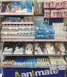 【2種セット】からかい上手の高木さん2 サマーバケーションストア 特典 うちわ ✨からかい上手の高木さん2✨ 🌻サマーバケーションストア🌻応援店