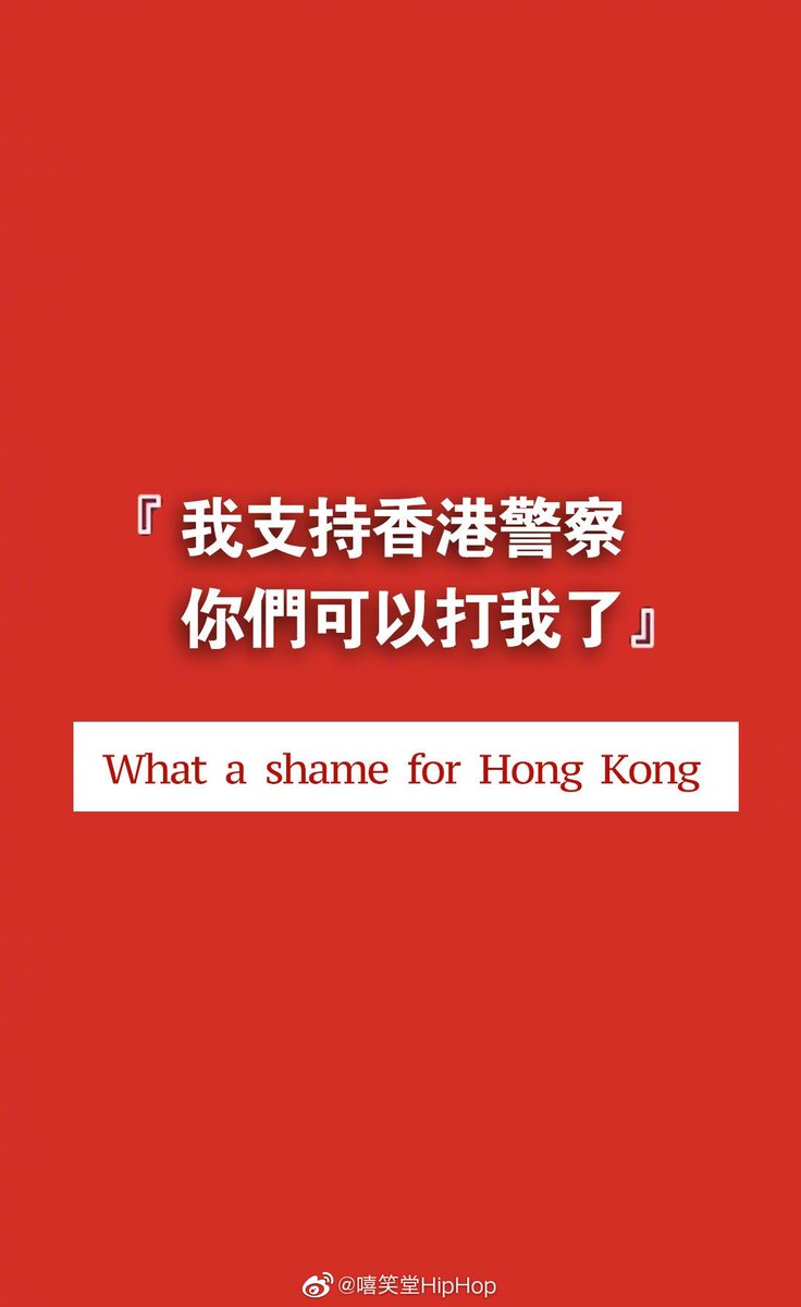 Ceas4r1's tweet photo. #HongKong https://t.co/NVVdJ3Atke