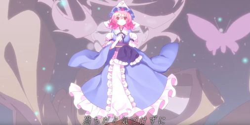 彷徨いの冥 天 のtwitterイラスト検索結果