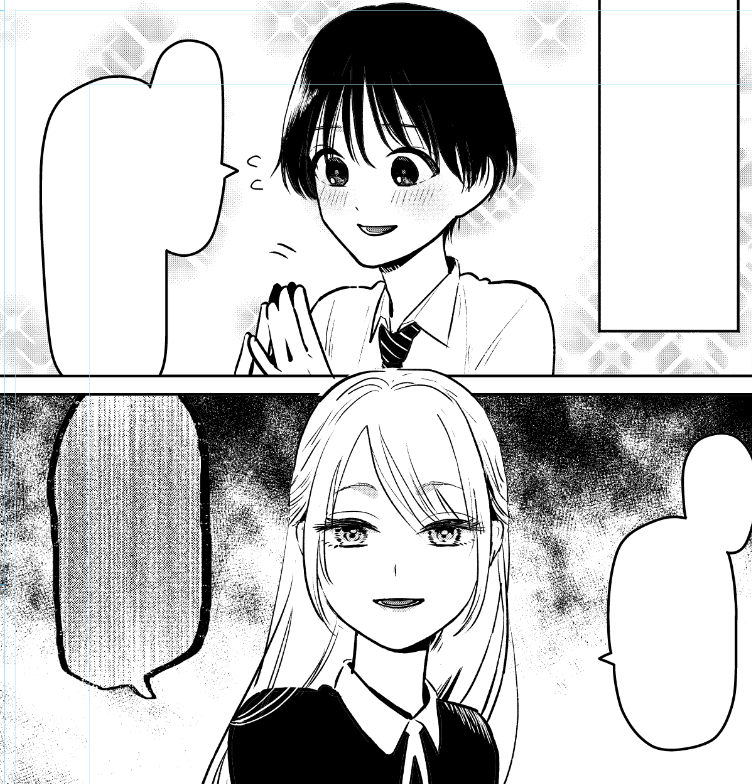 没漫画。 