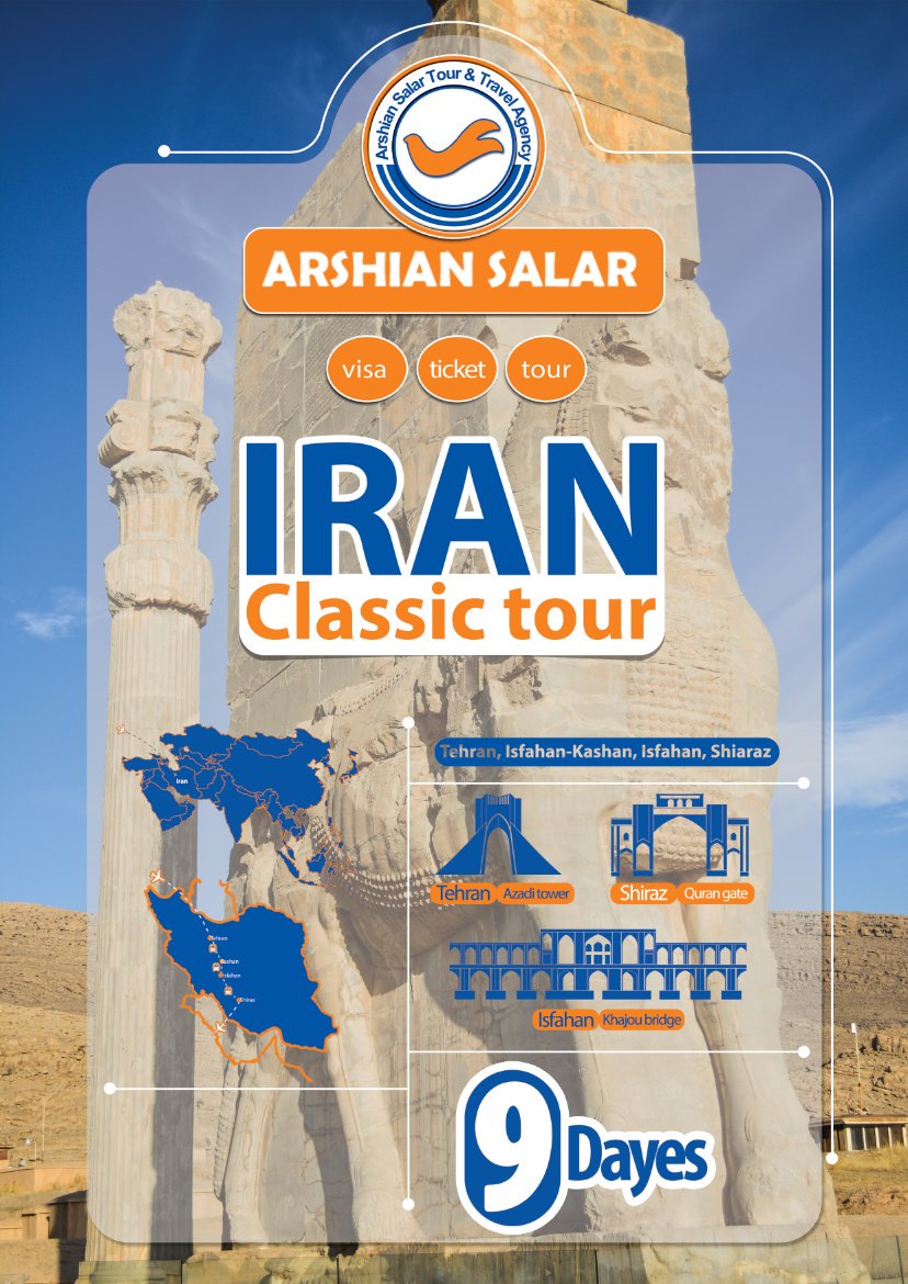 TRAVEL TO IRAN
landofcyrus.com
info.traveliran.travel@gmail.com