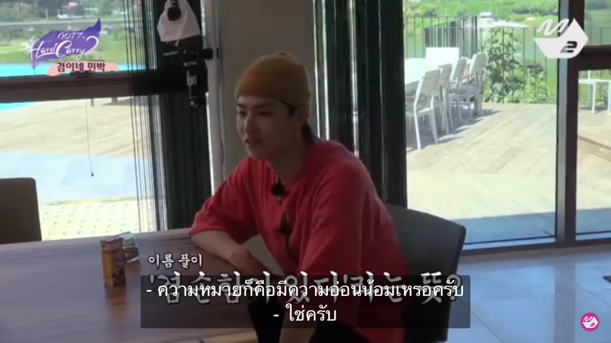 พช.🌈 tweet media