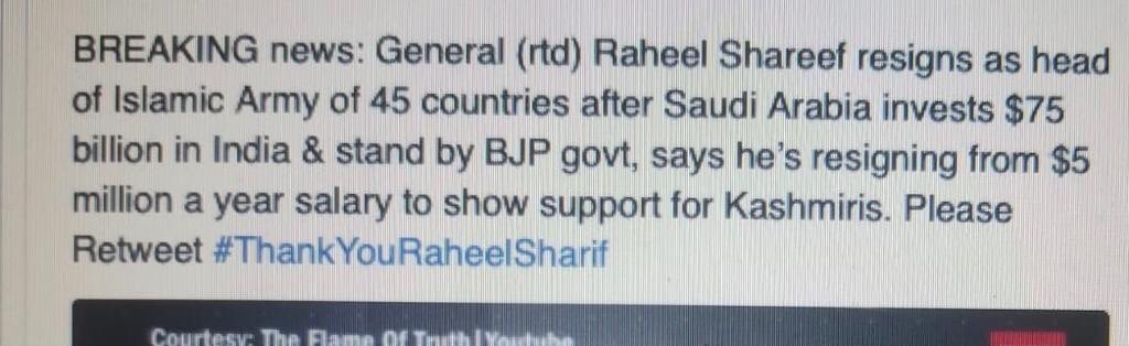 #ThankyouRaheelSharif #India when it comes to integrity we sacrifice everything for our mother land #Pakistan #PakistanStandsWithKashmir #PakistanZindabad