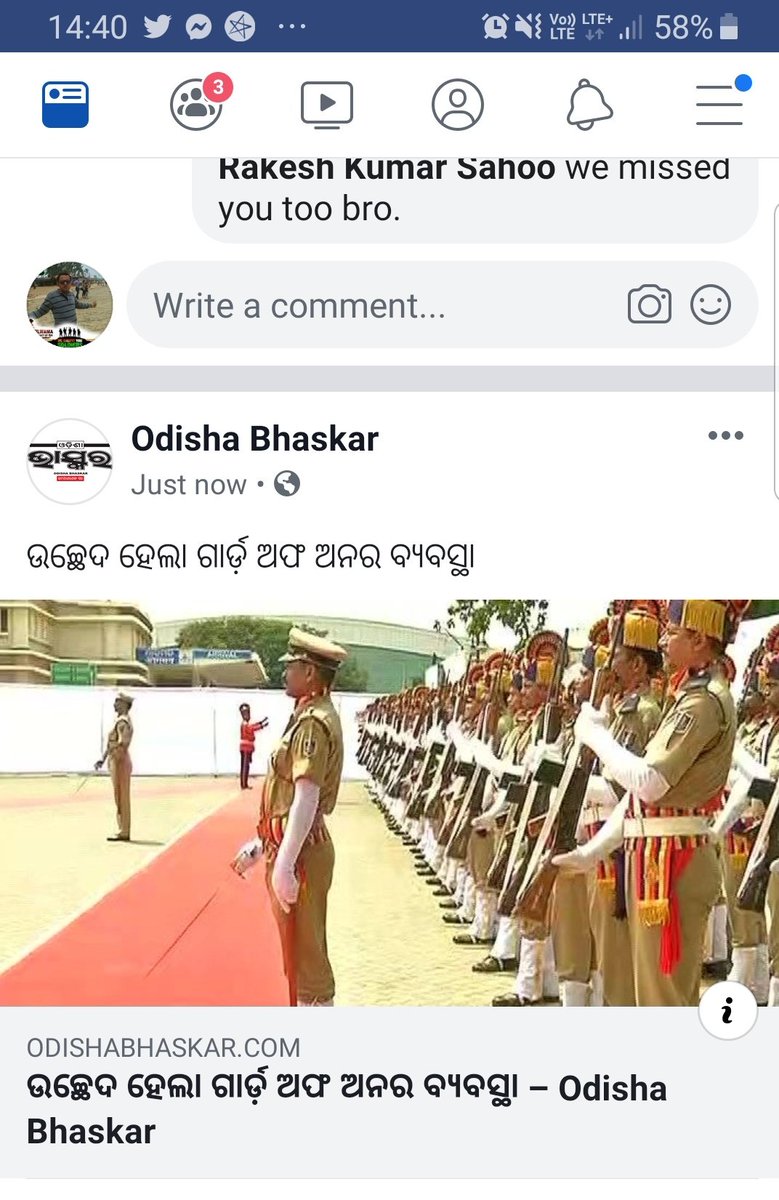 pranavkesinga's tweet photo. @CMO_Odisha @Naveen_Odisha Sir u hv been set a legacy that u hv 2day announced the special Declaration of shorten the #GuardOfHonour more above omitting ur name in the honour group &amp; conferring Freedom fighters 2 #Manyavaar Num 1 in the Nation @Amar4Odisha @jyotsnadevi33 no 1 CM https://t.co/UKg0YKDUhm