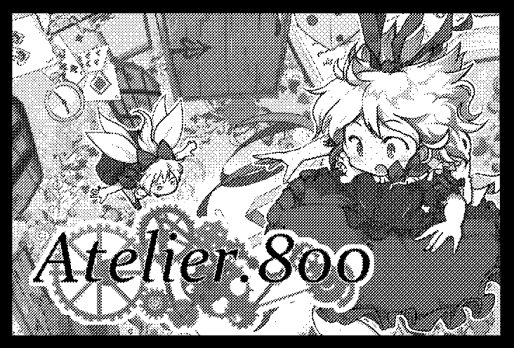人形祭用のサクカ作りました 今から申し込みします 