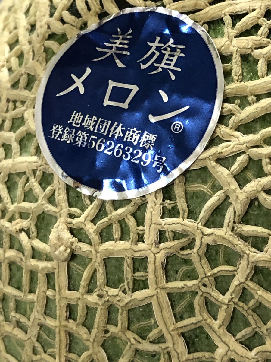Jaいがふるさと Jaいがふるさと