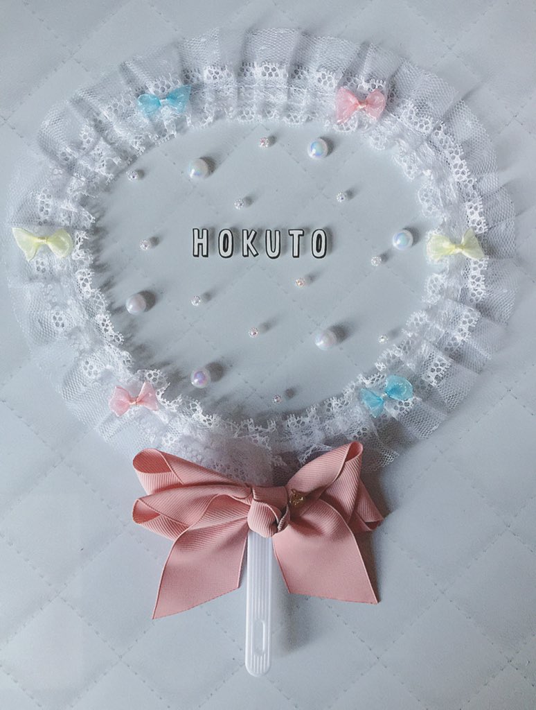 レンチ 学校教育 泣いている 透明 うちわ 花びら S Houki Jp