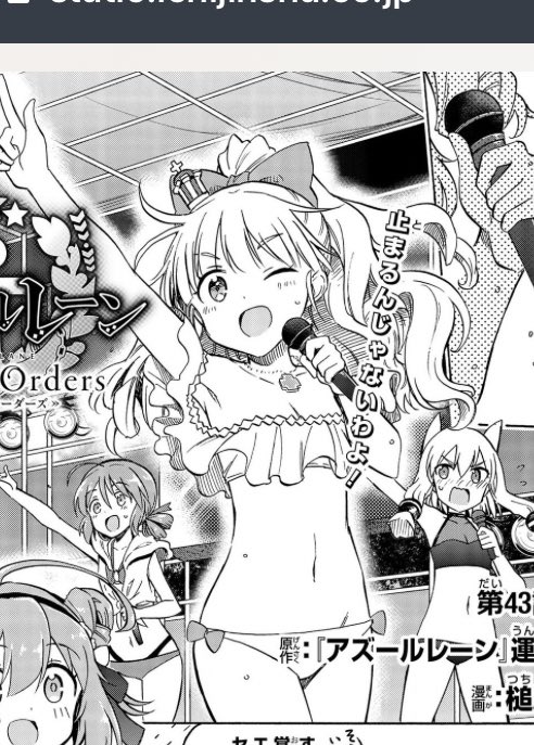 尊すぎてはげそう
すこ 