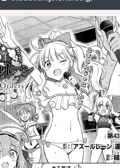 尊すぎてはげそう
すこ 