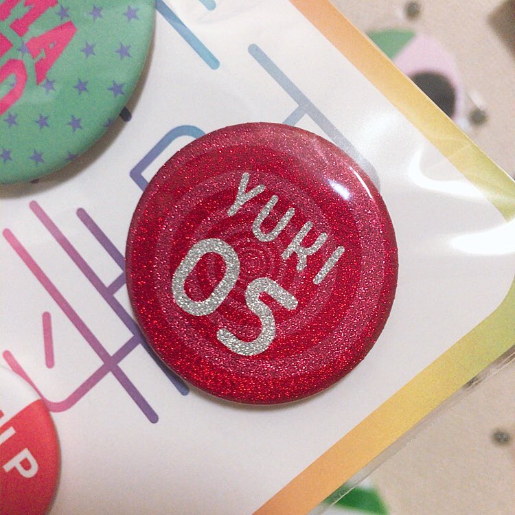 超特急缶バッジ Twitter Search