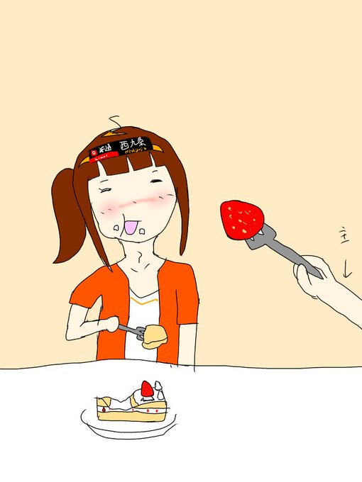 うちの子が指名手配された理由のtwitterイラスト検索結果