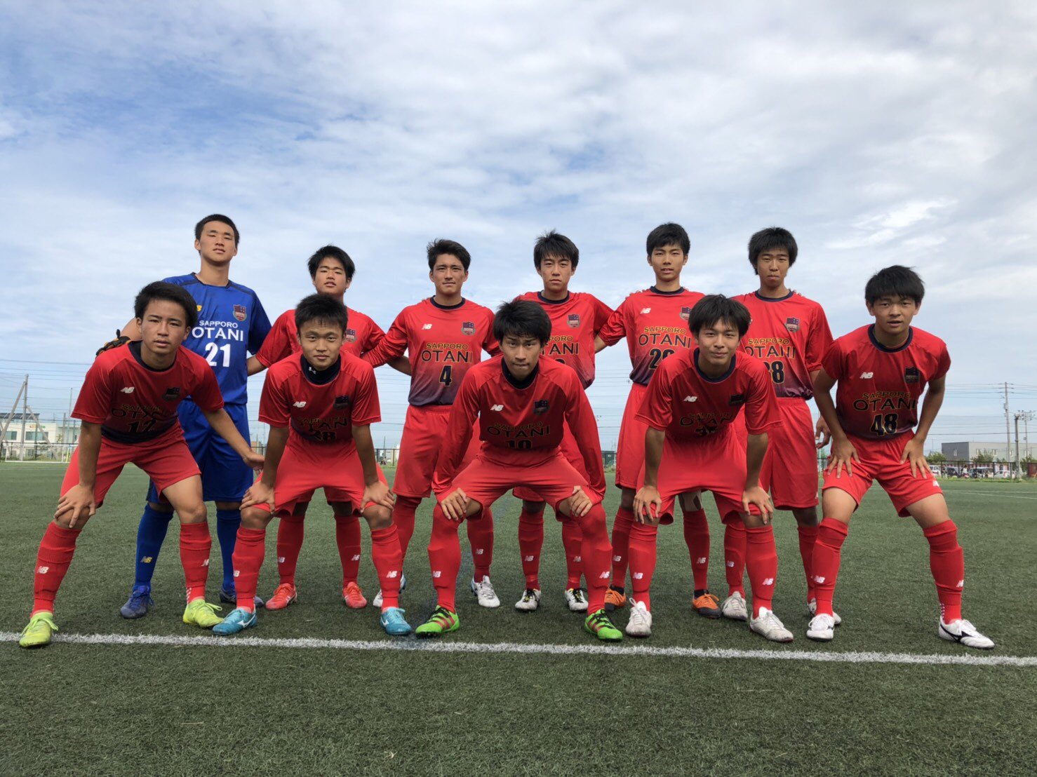 札幌大谷高校サッカー部 New Balanceフェス 札幌大会 初日の結果 Vs東海大札幌 1 1 Vs前橋育英 0 0 明日の予定 Vs青森山田 10 50ko Vs矢板中央 15 25ko 雁来西g 明日も楽しみな対戦ばかりです 強豪相手に頑張っていきま 札幌大谷高校サッカー部 New Balanceフェス 札幌大会 初日の結果 Vs東海大札幌 1 1 Vs前橋育英 0 0 明日の予定 Vs青森山田 10 50ko Vs矢板中央 15 25ko 雁来西g 明日も楽しみな対戦ばかりです 強豪相手に頑張っていきま