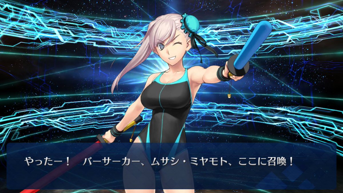 描けば出る描けば出る描けば出る
手持ち石で勝利したぞーーーーーー!!!!!!!
でないと思ってスキップしたからスクショ下手芸人化した 