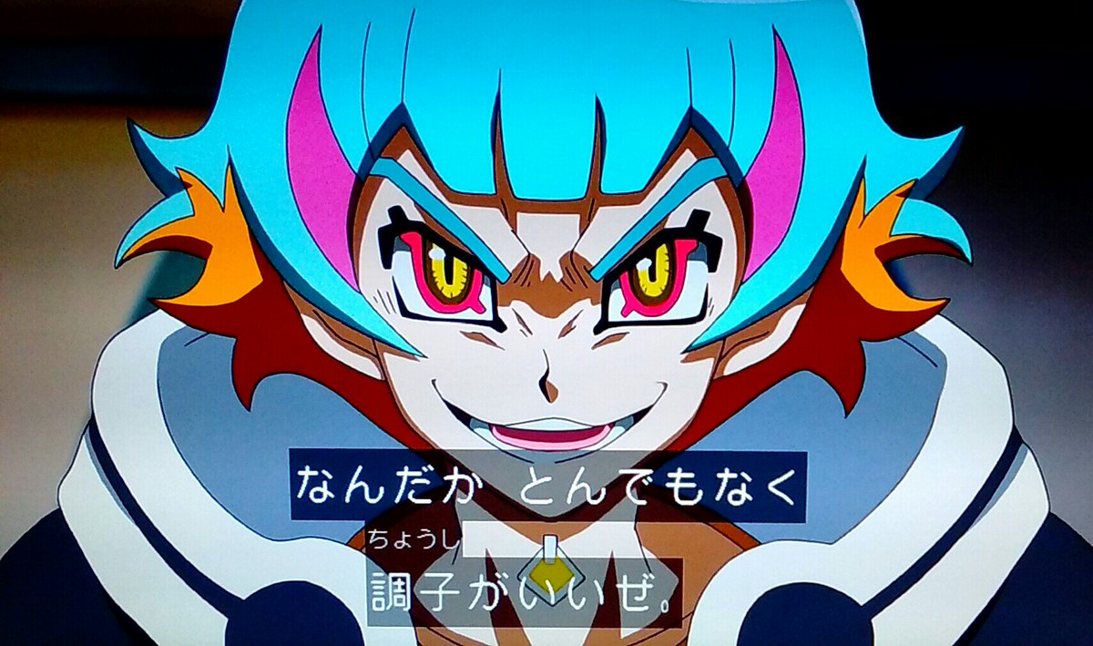 ショク ゲス顔の運命には避けられなかったか 遊戯王 Vrains ショク ゲス顔の運命には避けられなかったか 遊戯王 Vrains