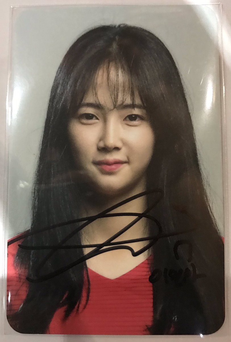 crazy252's tweet photo. #대한민국
#이민아
#친필싸인
#leemina #autograph https://t.co/iBjuQQYXNq