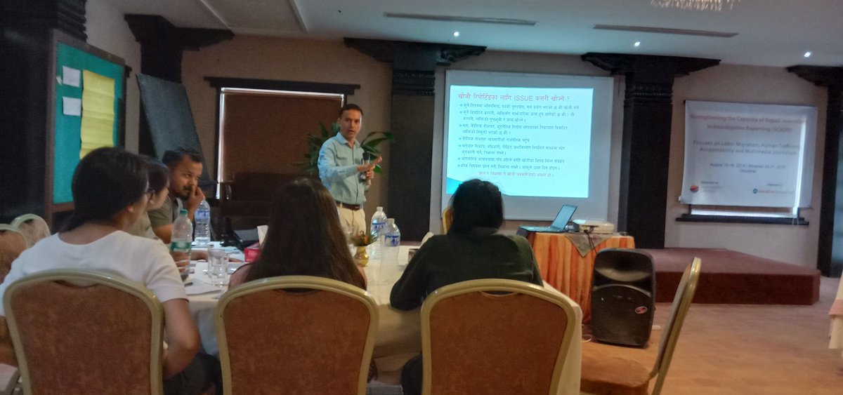 chitlangnews's tweet photo. Leaning about Reporting on Migration By Dinesh Regmi. #SCNJIR #Nepal60IJ https://t.co/rzS2vM5sQj