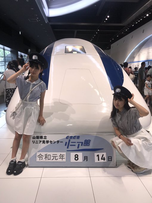 Twitterのコスプレ画像33