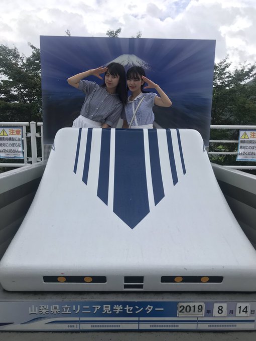 Twitterのコスプレ画像32