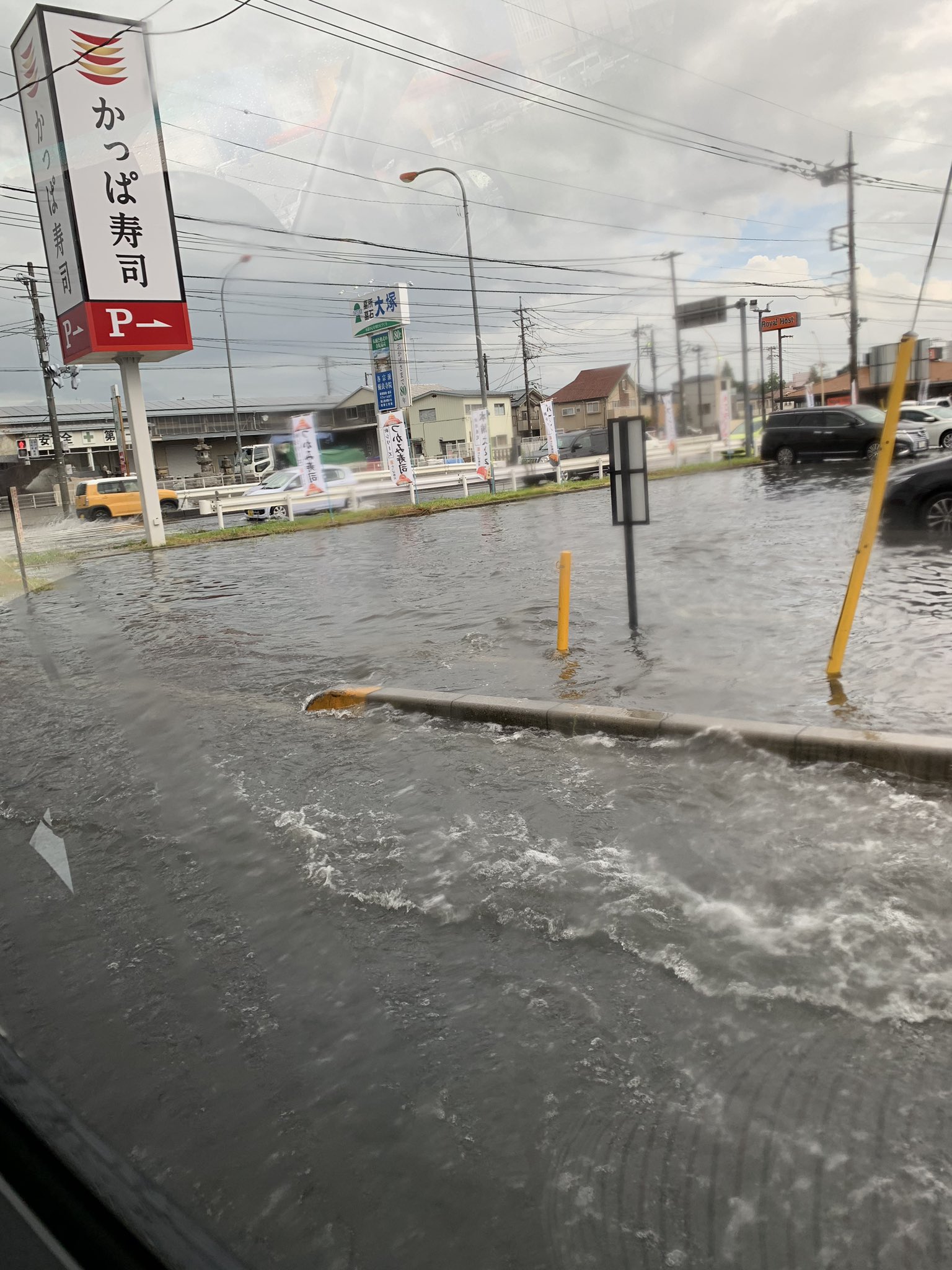 螟ｧ蟠手ｲｧ譫懊 繧 ｓ Auf Twitter 上尾17号冠水https T Co Bgptc6p7s7 Twitter