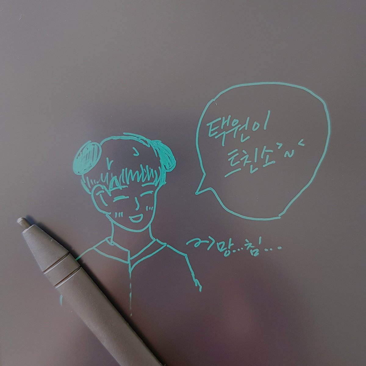 th_love28's tweet photo. 💚하고싶어서 하는 트친소💚

✒02 원더랜드구, 친해지기 매우 쉬우니까 많이 다가와주세요❗가끔 그림이나 캘리그라피 올린답니다❗
원더나인 모두 좋아합니다❤

흔적남기시면 선팔하겠습니다❗ 24시간내에 맞팔해주세요😊

알티인용 해주시는분 천사..👼

#원더나인_트친소 #원더랜드_트친소 https://t.co/fGQz2JTZKg