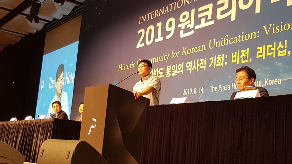 1Dream1Korea's tweet photo. Speaking now is Yong-Sun Kim, Chairman of the Chinese-Korean Hanmaum Association, Korea. He is sharing about the Chinese Korean Diaspora and they support the Korean reunification. #KoreanDream #CivilSociety https://t.co/OZjfaW8XiQ