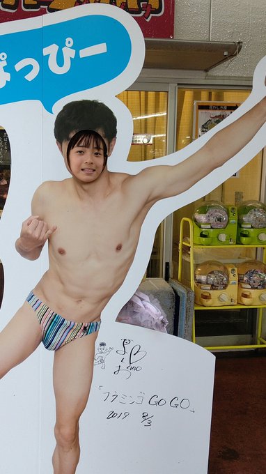 Twitterのコスプレ画像15