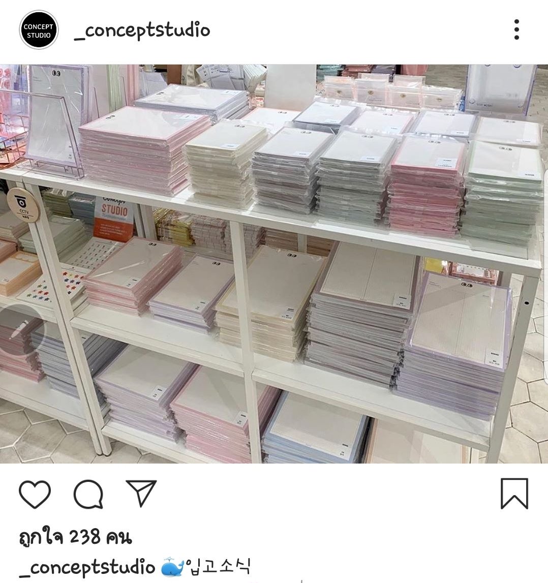 lady153cm's tweet image. ตอนนี้แม่ค้ากำลังไปร้านรวมเครื่องเขียนแบ้วๆ #conceptstudio อยู่นะคะ
ฝากหิ้วdmได้เลยค่า

#รับหิ้วเกาหลี #รับกดเว็บเกาหลี #เครื่องเขียนเกาหลี #เทปตกแต่ง  #ตลาดนัดอซท #ตลาดนัดNCT #ตลาดนัดexo #พรีออเดอร์เกาหลี #รับหิ้ว #รับหิ้วสินค้าเกาหลี #รีวิวเกาหลี #เครื่องเขียน #ถูกและดี