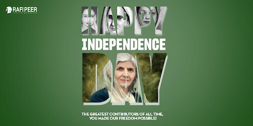 Rafi Peer tweet media