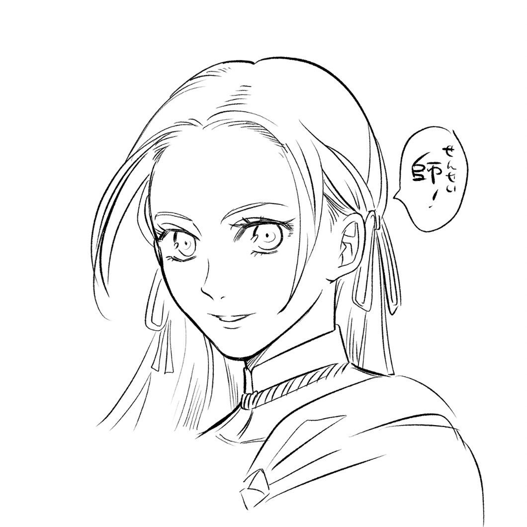 100万年ぶりの女の子 