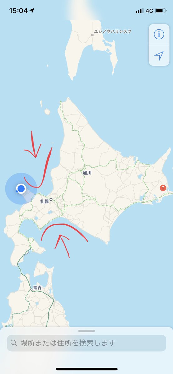 あお あおたび On Twitter 子供の頃の勘違いをあえて言おう