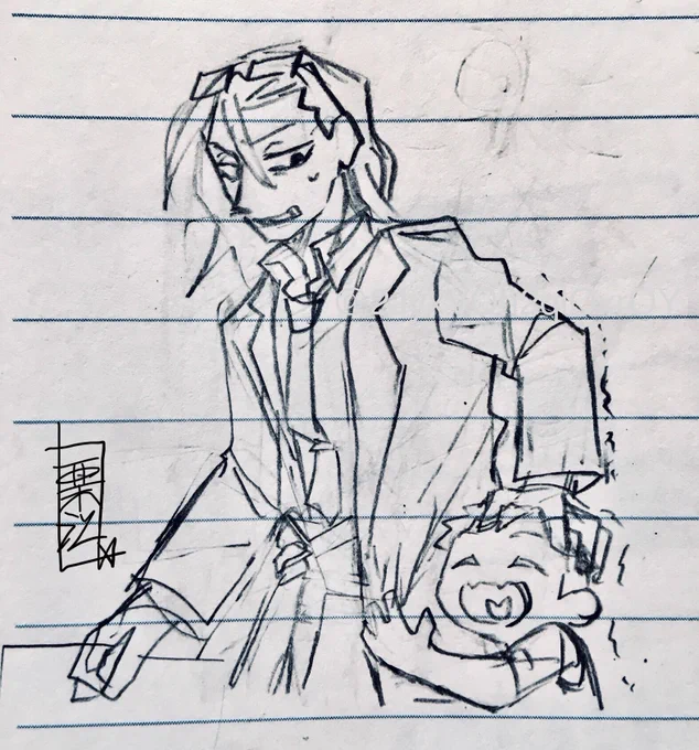 うろおぼえ落書。 