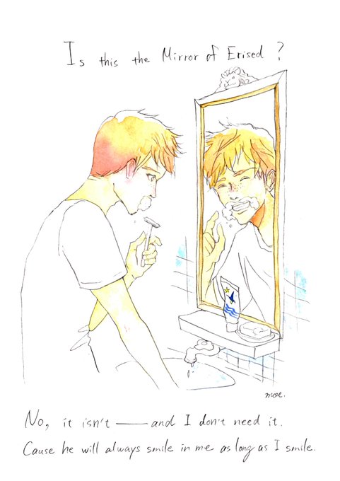ハリーポッターのtwitterイラスト検索結果