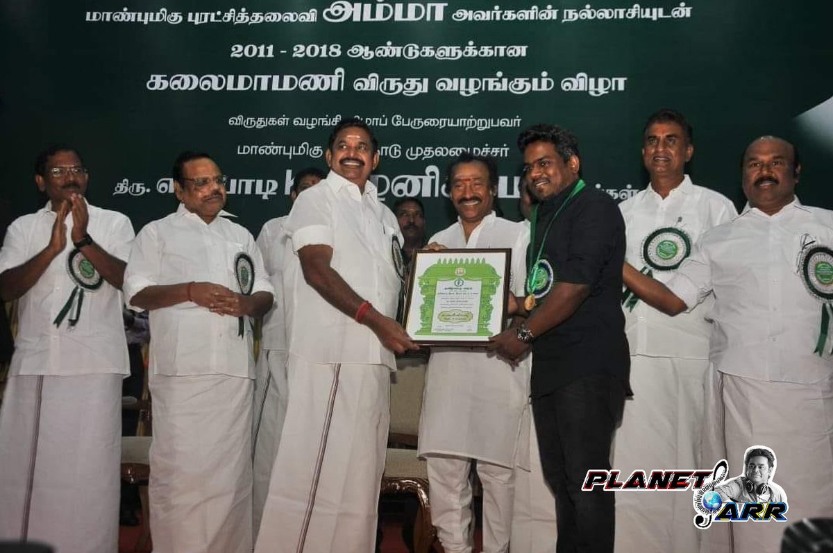 PlanetArr's tweet photo. Congratulations Yuvan Shankar Raja 🙏
Receiving Kalaimamani Award 👏
@thisisysr
#PlanetARR https://t.co/Y4c26H1rLI