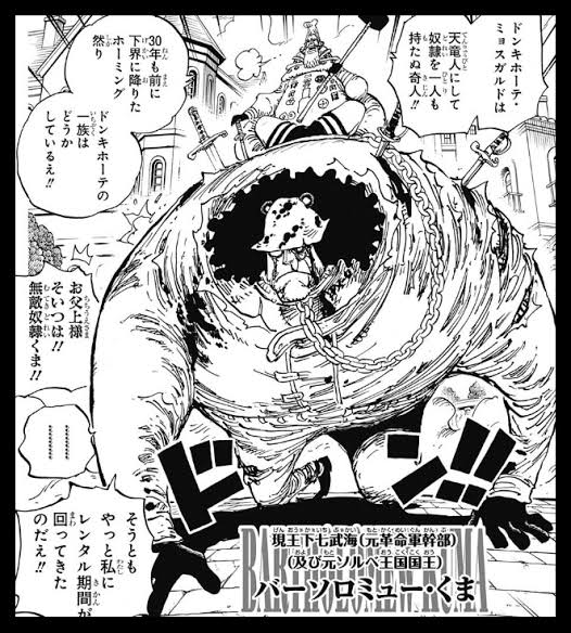 @Karaage_LEM0N @amesigurekio @narupon0001 こんなゾ 