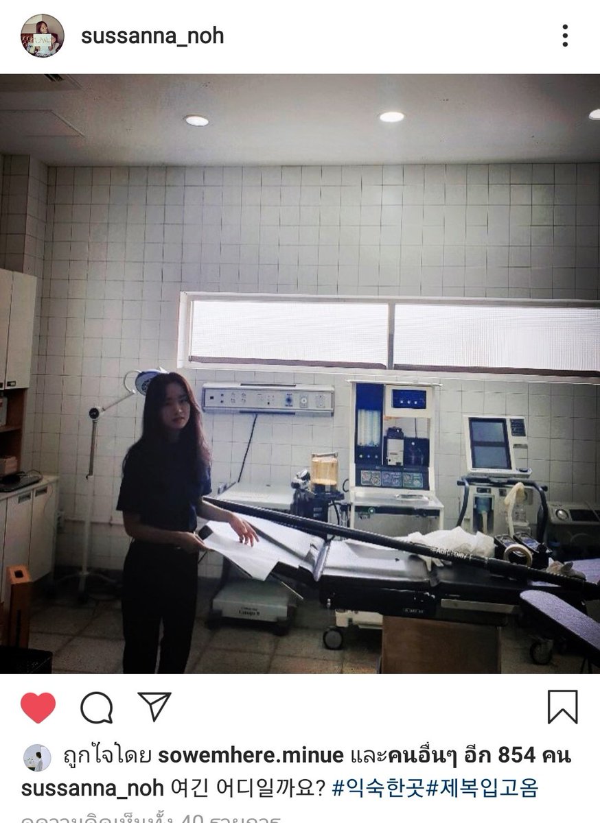 MinueMueNi's tweet photo. Omg ออนนี่มาถามละนะจ๊ะ ว่าพี่เขาอยู่ที่ไหนนนนนน ss3 ใช่ม้ะคะ!!!!!  กี้สสสสส
#PartnerforJustice2 
#PartnerforJustice3 https://t.co/rxlKKZzroK