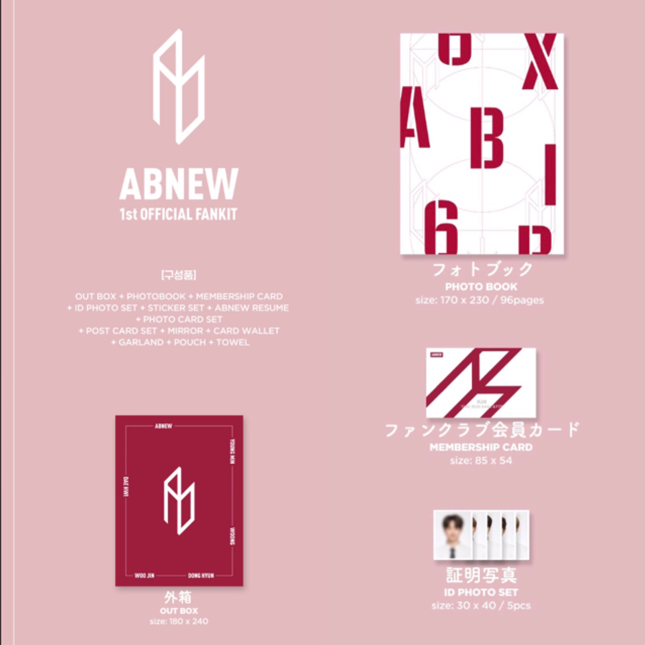 しています AB6IX FANKITの通販 by Ps shop｜ラクマ ABNEW 1ST なりますの